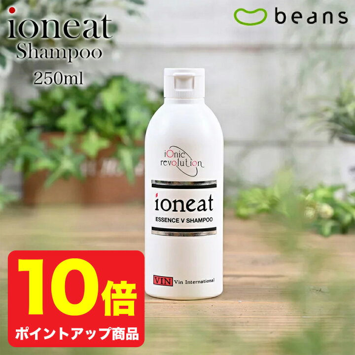楽天市場】【ポイント10倍】イオニート エッセンスVシャンプー 