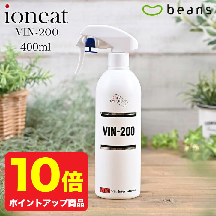 楽天市場】【ポイント10倍】イオニート バン200 400ml【 低刺激 頭皮 