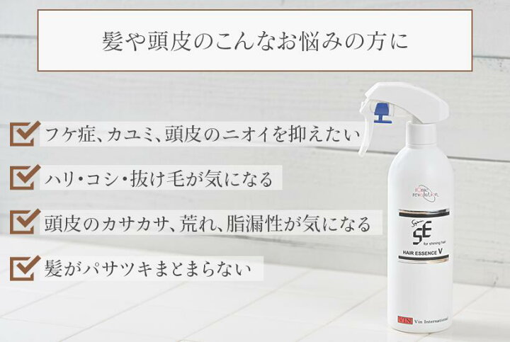 楽天市場】【10mlパウチ×3枚付】イオニート ネスサペリア ヘア 