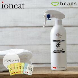 【10mlパウチ×3枚付】イオニート ネスサペリア ヘアエッセンスVハード 400ml【 頭皮 保湿 化粧水 低刺激 頭皮 臭い 薄毛 育毛 抜け毛 無添加 乾燥 脂性 肌 オイリー 肌荒れ かゆみ 湿疹 スプレー ハリ コシ うるおい 洗い流さないトリートメント 美容室 サロン 専売 】