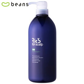 リックス 薬用 コンディショナー 800ml【医薬部外品】 低刺激 無添加 美容室専売 ヘアケア 育毛 女性 メンズ ハリ ボリューム くせ毛 さらさら フケ かゆみ 臭い トリートメント