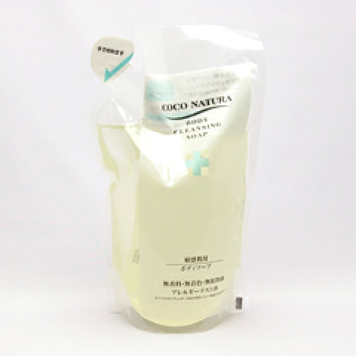 楽天市場】ココナチュラ ボディソープ 600ml リフィル（詰替用）【無 