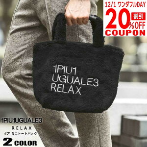 y12/1I M20OFFN[|Iz1PIU1UGUALE3 RELAX ~j g[gobO Y uh obN ^  l IV Jo EmsEmEO@[g bNX usz-24023