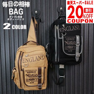 ymI12/320` M20OFFN[|IzNORTON m[g {fB[obN Y ΂ߊ| |Pbg JWA obN S  Jo y RpNg s 253n8500