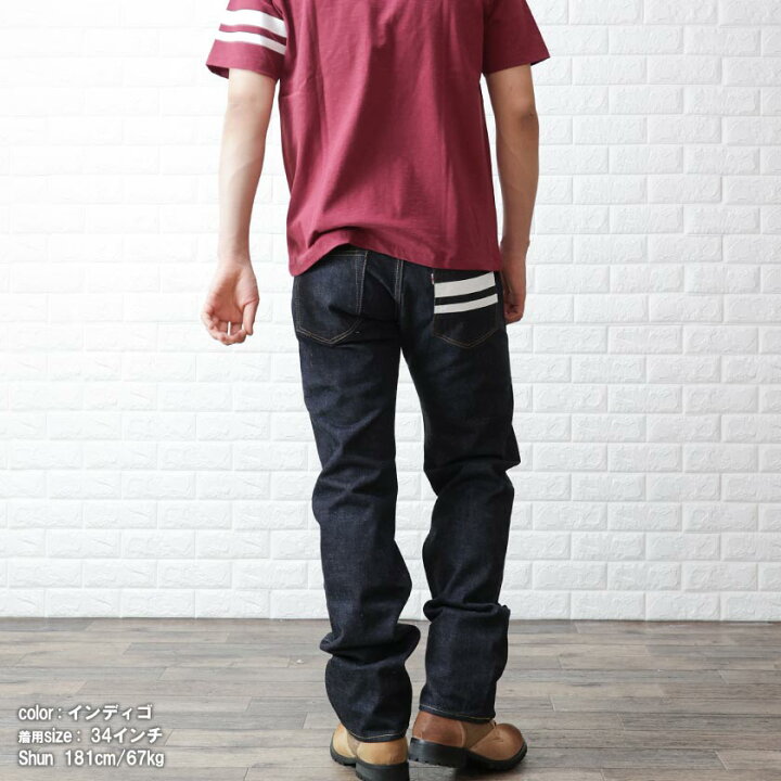 楽天市場】桃太郎ジーンズ 出陣 レーベル メンズ デニムパンツ 15.7oz  