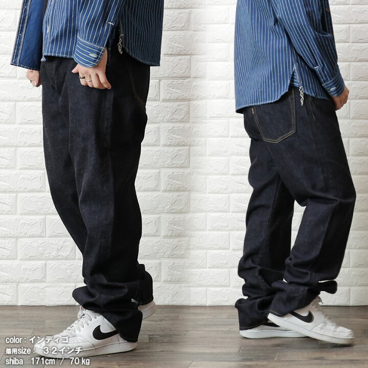 楽天市場】【新春 最大半額クーポン祭！】桃太郎ジーンズ 13oz ワイド  