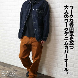 桃太郎ジーンズ 12oz デニム ジャケット デニム カバーオール MOMOTARO JEANS mjk0040m31