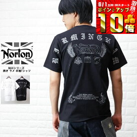 Norton ノートン Tシャツ MAXシリーズ メンズ ブランド 半袖Tシャツ おしゃれ 人気 天竺 ラメ 刺繍 242n1001