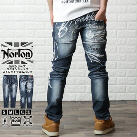 Norton ノートン デニムパンツ メンズ ストレッチ 刺繍 パンツ バイカー ジーンズ ユニオンジャック ジップ 242n1802