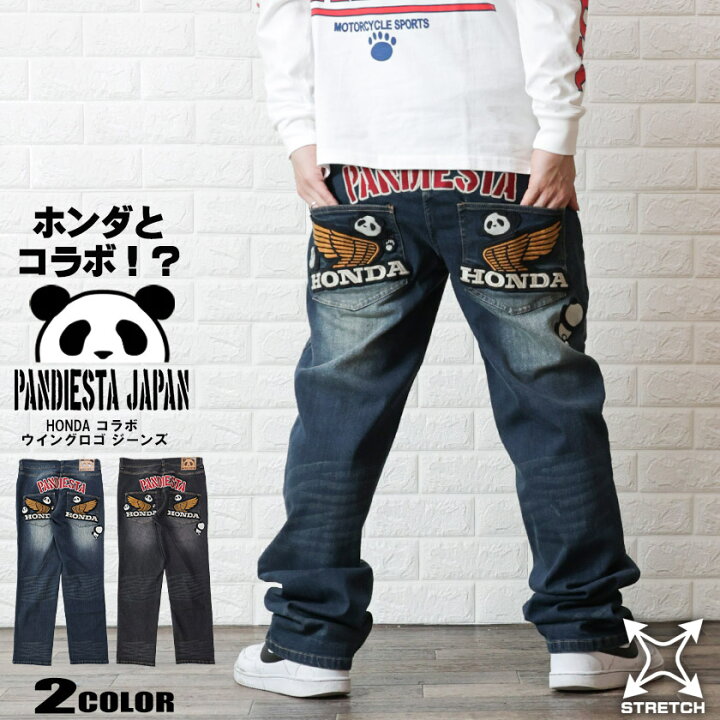 楽天市場】【25％OFF】PANDIESTA HONDA ジーンズ ホンダ ジーンズ 
