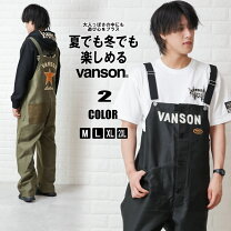 楽天市場】バンソン（オーバーオール｜メンズファッション）の通販