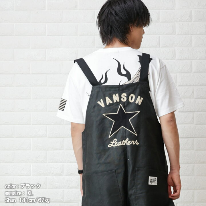 楽天市場】VANSON バンソン オーバーオール ブランド メンズ 