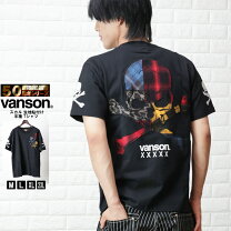楽天市場】vans 50周年 tシャツの通販