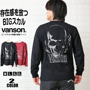 VANSON o\ rbNXJ T hJ V 100% Y TVc AJW oCJ[  |Cg 唻fUC wr[EFCg nvlt-2514