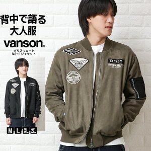 VANSON o\ WPbg MA-1 Y AE^[ WPbg hJ l IV WPbg |XEF[h t H ~ nvsz-2416