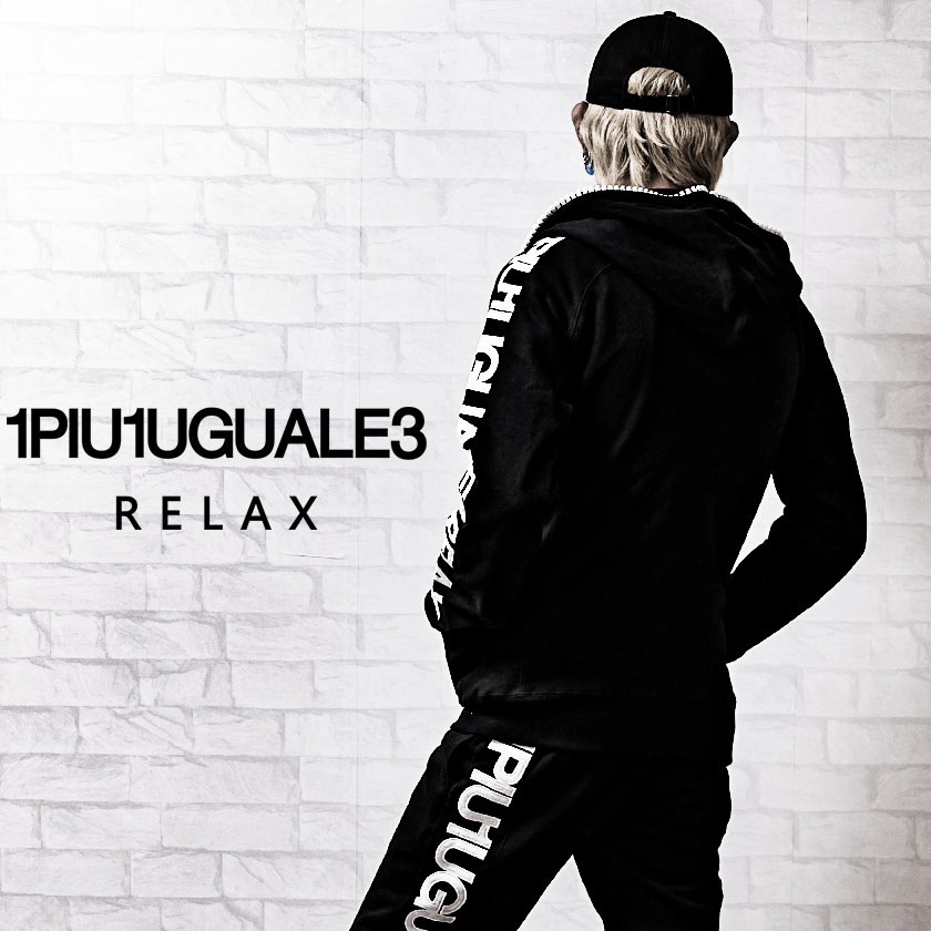 1PIU1UGUALE3 RELAX セットアップ メンズ ビッグファスナー サイドロゴ グレー ブラック 灰色 黒 (ウノピュウノウグァーレトレ  リラックス) | Beans　webshop