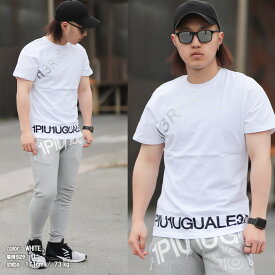 1PIU1UGUALE3 RELAX ラインストーン Tシャツ メンズ (ウノピュウノウグァーレトレ リラックス) ust-22013