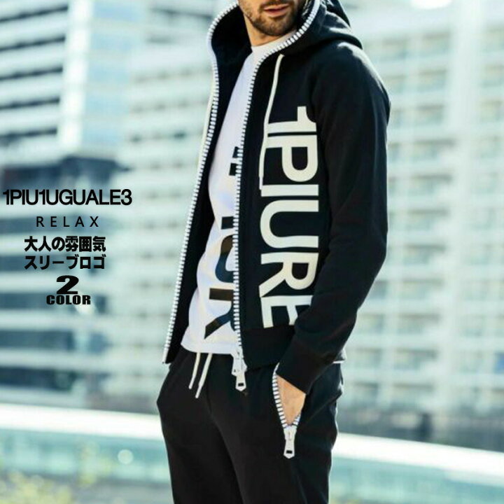 楽天市場】【マラソン中P5倍x最大半額クーポン祭！】1PIU1UGUALE3 