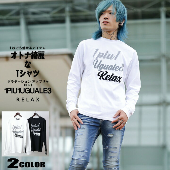 楽天市場】【27日までP最大5倍！＋割引クーポン5％OFF 