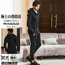 楽天市場】1piu1uguale3 セットアップ（サイズ（S/M/L）LL）の通販