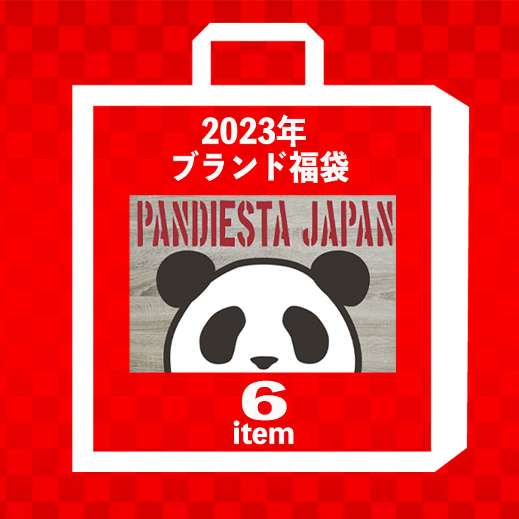 楽天市場】残りXLのみ 2023 パンディエスタ 福袋 PANDIESTA JAPAN 