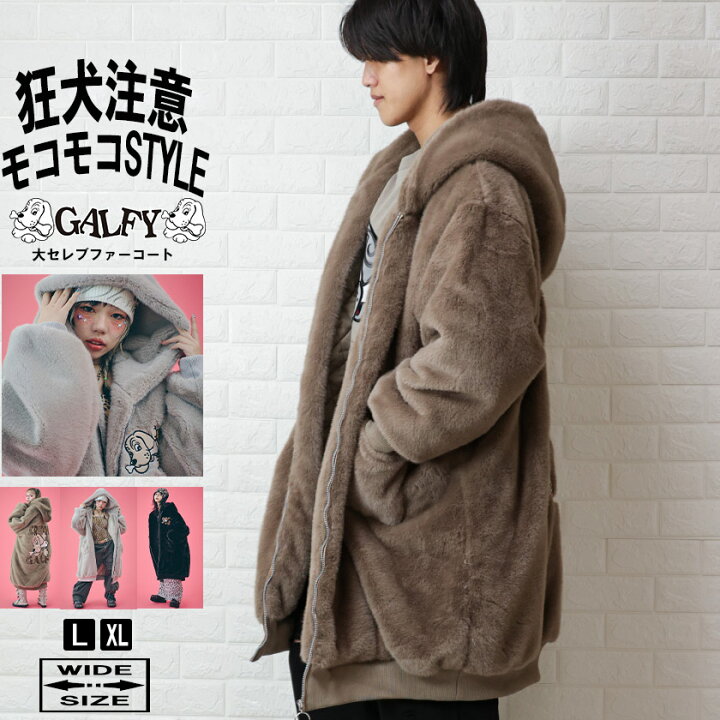 楽天市場】【15％OFF】GALFY ガルフィー アウター ファージャケット  