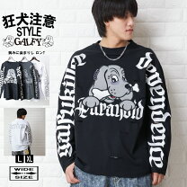 楽天市場】ガルフィー ロンtの通販