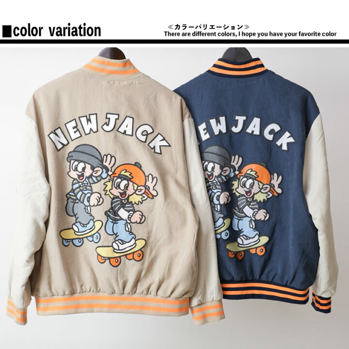 楽天市場】【今使える割引11％OFFクーポン】【15％OFF】NEWJACK 