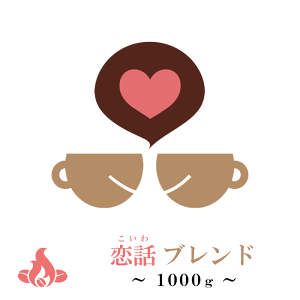 yzyzbuh(1kg/) R[q[  ubN JtFI w ݔ  ACXR[q[ GXvb\   ACX R[q[ [X^