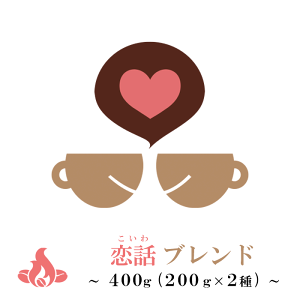 ylR|Xzyzbuh(400g/) R[q[  ubN JtFI w ݔ  ACXR[q[ GXvb\   ACX R[q[ 