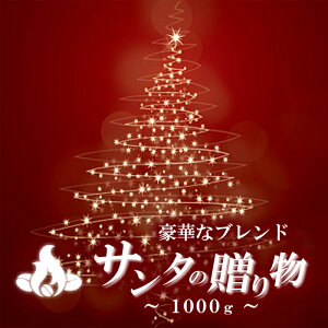 yz~GT^̑蕨(1Kg/) R[q[  ubN JtFI w ݔ  ACXR[q[ GXvb\   ACX R[q[ [X^[ 