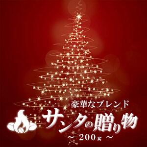 y~GzT^̑蕨(200g/) R[q[  ubN JtFI w ݔ  ACXR[q[ GXvb\   ACX R[q[ [X^[  