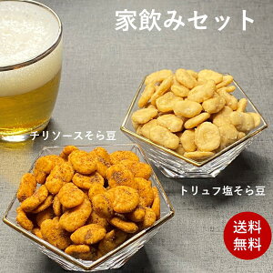 ƈ݃Zbg `\[X瓤140g gt瓤140g ƈ  َq َq ibc ƈ  ܂ N  r[  َq َq َq  ̓ Mtg 