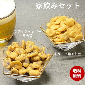 ƈ݃Zbg ubNybp[瓤140g gt瓤140g ƈ  َq َq  ܂ N  r[ v`Mtg  َq َq ibc َq  Ӟ 