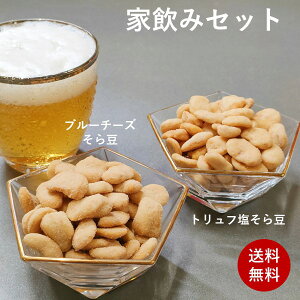 ƈ݃Zbg u[`[Y瓤140g gt瓤140g ƈ  َq َq ibc ƈ  ܂ N  r[  َq َq َq ̓ Mtg 