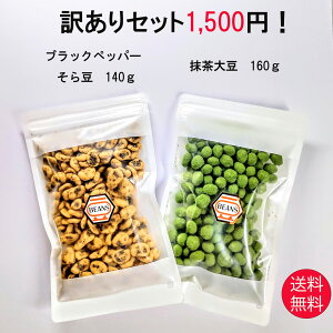 󂠂Zbg 哤160g ubNybp[瓤140g  󂠂 ƈ  ܂ v`ґ َq َq َq  َq َq ibc     哤 u