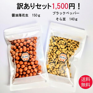󂠂Zbg ݖԐ150g ubNybp[瓤140g  󂠂 ƈ َq  ܂ v`ґ َq َq  XC[c َq َq ibc   ubN