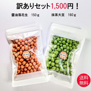 󂠂Zbg 哤160g ݖԐ150g  󂠂 ƈ  ܂ v`ґ َq َq َq  XC[c َq َq ibc     ݖ ݖ 