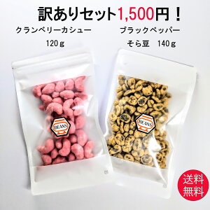󂠂Zbg Nx[JV[120g ubNybp[瓤140g  󂠂 ƈ  ܂ َq َq  XC[c َq َq ibc   Nx[ 