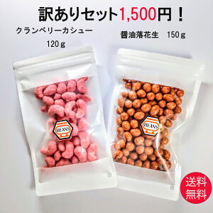 󂠂Zbg Nx[JV[120g ݖԐ150g  󂠂 ƈ  ܂ َq َq  XC[c َq َq ibc   َq Nx[ x[ 