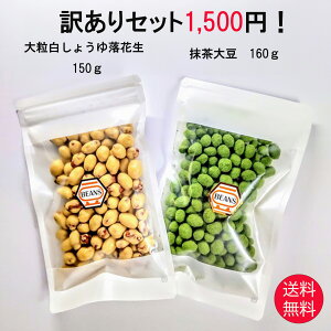 󂠂Zbg 嗱傤䗎Ԑ150g 哤160g  󂠂 ƈ  ܂ v`ґ َq َq َq  XC[c َq َq ibc     