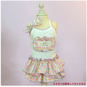 y݌Ɉ|20%OFFN[|z s[X t[ p`O L~ uh     ̕ hbOEFA L ^ ^  m  t t 