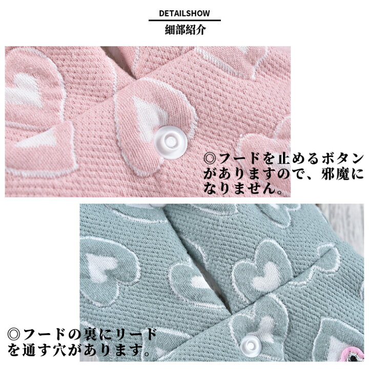 楽天市場】【クーポン配布中】 犬服冬 ハート柄 ポコポコ生地 裏起毛 