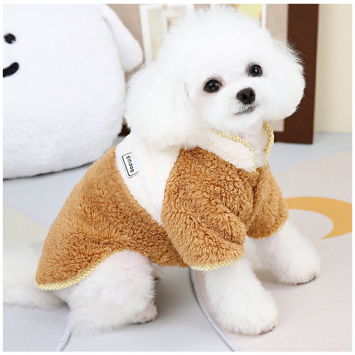楽天市場】【年内ずっとP5倍アップ】 犬服冬 裏表ボア生地 小型犬服 