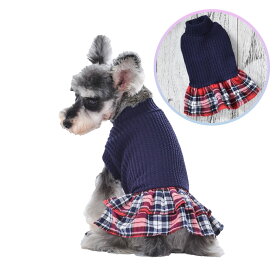 【スーパーSALE期間ポイント5倍】 犬用 ワンピース タータンチェック 犬服 犬 服 犬の服 ドッグウェア 猫 小型犬 中型犬 ペット用 おしゃれ 洋服 可愛い 春秋 春 秋