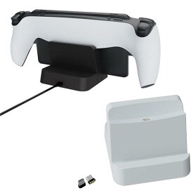 Playstation Portal 対応 充電器 ポータブル充電ドックステーション/タイプCプラグと急速充電ケーブル付き