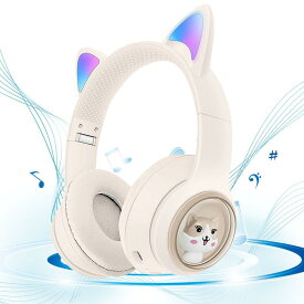 ヘッドホン ブルートゥースイヤホン 猫耳Bluetooth 有線/無線両用 Bluetooth5.3 猫の耳が光る RGBライトデザイン マイク内蔵 HIFI音質 可愛い 女性用 子供用 40MM大型ムービングコイル 400mAhのバッテ