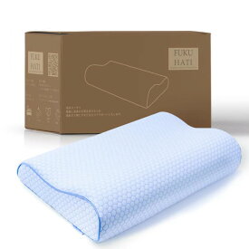 FUKUHATI 枕 まくら 低反発 低反発枕 カバー洗濯可 50*30cm デスクワークやデレワークでPC・スマホをよく使う方に