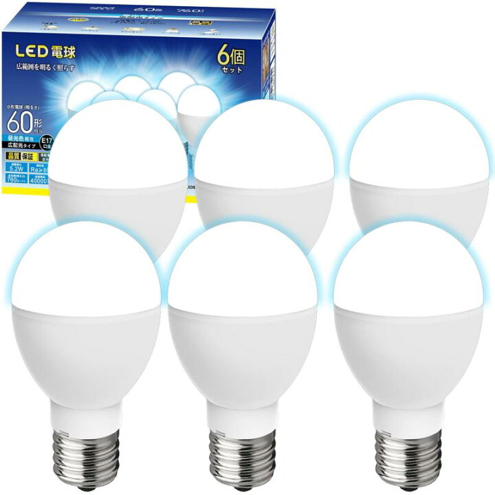 楽天市場】ミニクリプトン形 LED電球 E17口金 60W形相当 760lm 5W 小形 