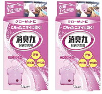 【まとめ買い】収納空間の消臭力 本体 リネンフローラル 32g ×2セット